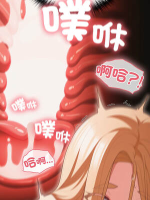 突然成為公寓管理員 57-58話_57_11_qdin