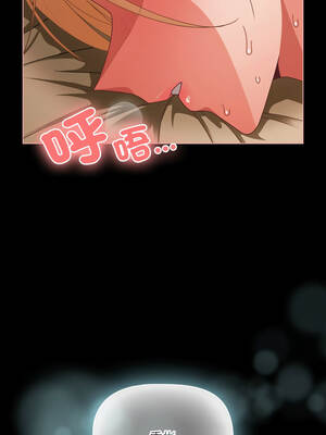 突然成為公寓管理員 57-58話_57_12_gjmf