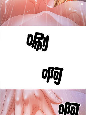 天降奇蹟 58-59話_58_01_hugn