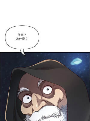 天降奇蹟 58-59話_58_08_clwl