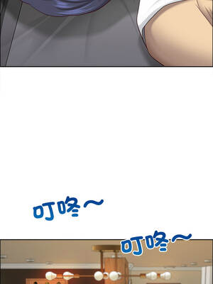 天降奇蹟 58-59話_59_02_jxwj