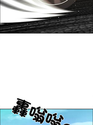 天降奇蹟 58-59話_59_12_oudj