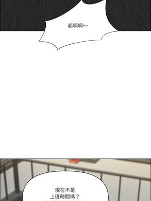 天降奇蹟 58-59話_59_13_jmcj