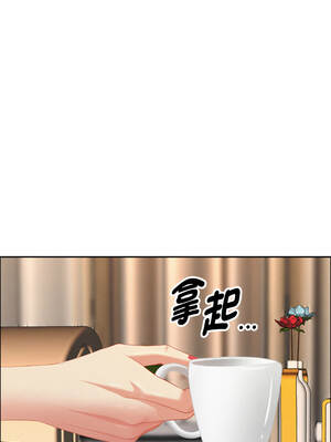 貴婦的專屬保鑣 49-50話_50_04_yuum