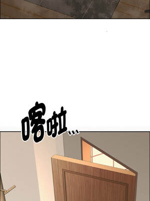 貴婦的專屬保鑣 49-50話_50_11_ower