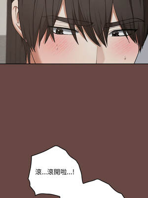 校花的雙面生活 21-23話_21_12_cwog