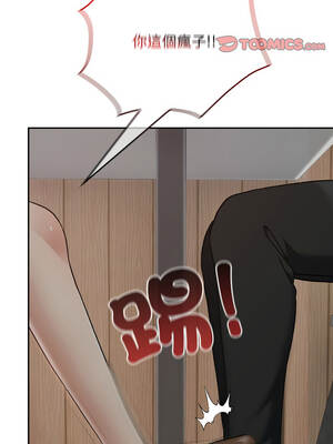 校花的雙面生活 21-23話_22_09_csqw