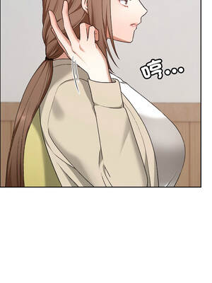 校花的雙面生活 21-23話_22_10_hrdx