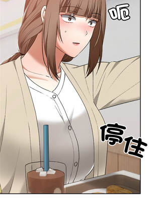 校花的雙面生活 21-23話_22_11_fpen