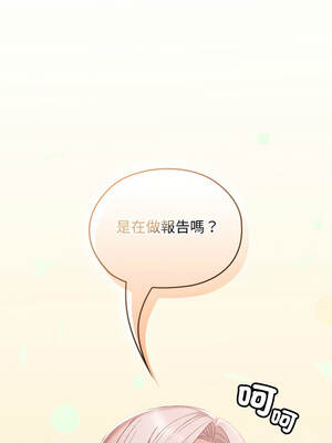 校花的雙面生活 21-23話_22_13_avhd