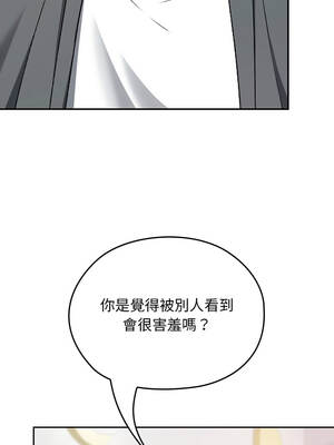 校花的雙面生活 21-23話_22_14_btvu
