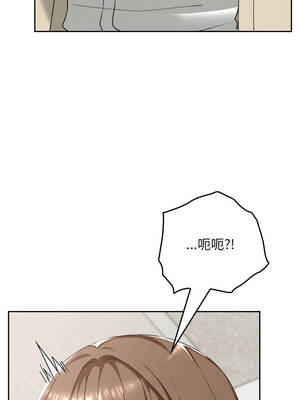 校花的雙面生活 21-23話_23_08_scxq