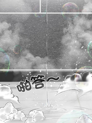 校花的雙面生活 21-23話_23_09_ioed