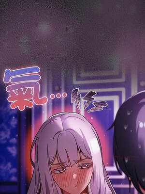 當前女友變成異世界獨裁者 19-20話_20_13_sclf