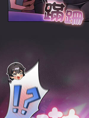 當前女友變成異世界獨裁者 19-20話_20_14_qkbo