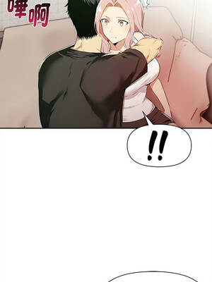 美魔女都愛我 13-14話_13_12_tnhf