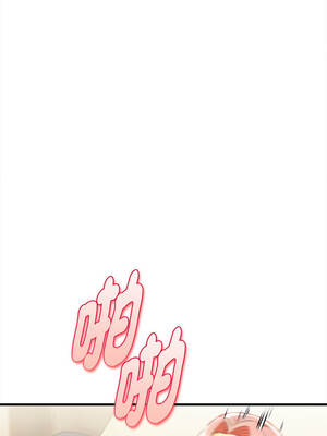 美魔女都愛我 13-14話_14_06_ieqi