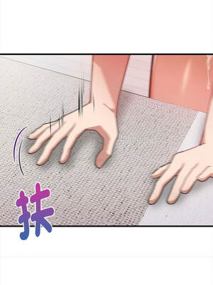 美魔女都愛我 13-14話_14_08_yqge