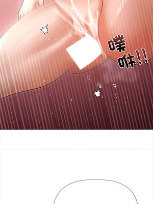 要命的契約 11-12話_12_05_oeqs