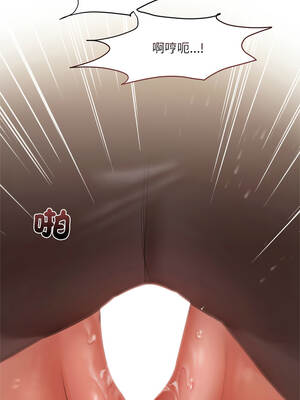 要命的契約 11-12話_12_12_mrlu