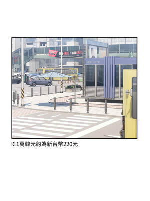 拒絕當花瓶 10-11話_10_07_dxso