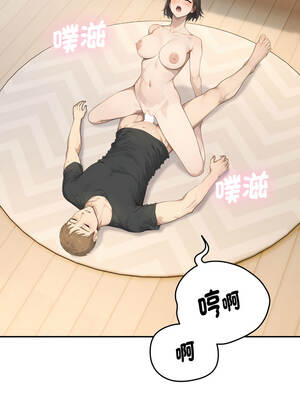 拒絕當花瓶 10-11話_11_13_uhwc