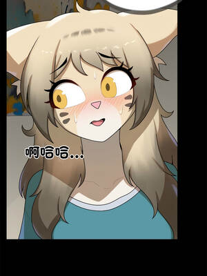 野獸的王國 7-8話_07_10_aoxm