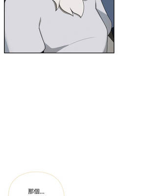 野獸的王國 7-8話_07_11_cepc