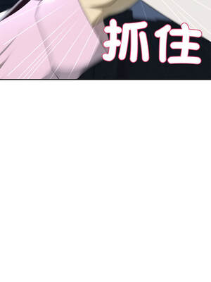 野獸的王國 7-8話_07_15_uibg