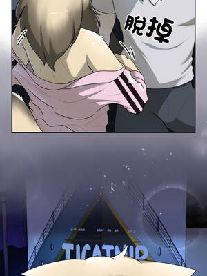 野獸的王國 7-8話_07_16_gmja