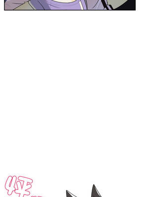 野獸的王國 7-8話_08_01_rhmp