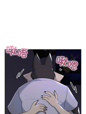 野獸的王國 7-8話_08_04_vqgd