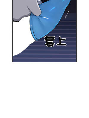 野獸的王國 7-8話_08_11_xevu