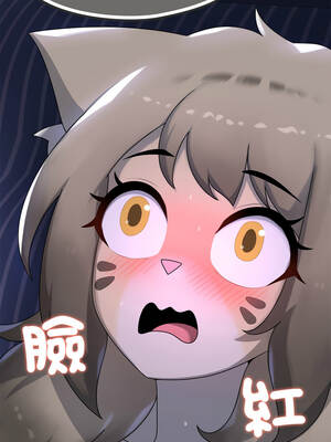 野獸的王國 7-8話_08_12_gffw