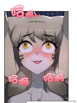 野獸的王國 7-8話_08_15_qkdn