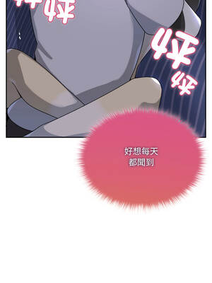 野獸的王國 7-8話_08_16_ceum