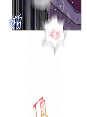 秘密教學 297話_297_05_uogy