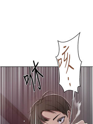 秘密教學 297話_297_08_wykw