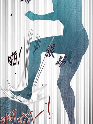 秘密教學 297話_297_09_cgyi