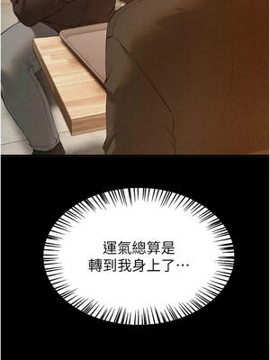 Beautiful Days 66-67話_66_01_bcwy