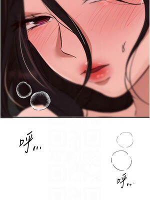 Beautiful Days 66-67話_66_09_lbmr