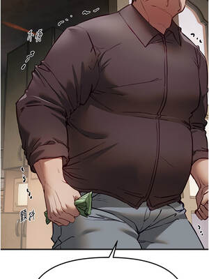 Beautiful Days 66-67話_67_2_mwjb