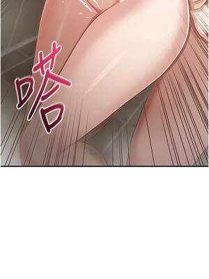 倒追遊戲 34-35話_34_12_ulkt