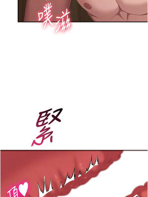 倒追遊戲 34-35話_35_09_ytdv