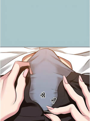 不要戀愛要打砲 27-28話_27_01_asod