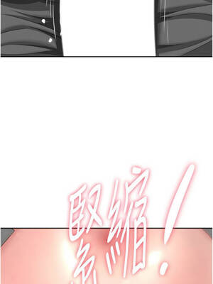 罪愛人妻 17-18話_17_10_varn