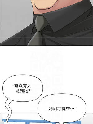 罪愛人妻 17-18話_17_11_mcxk