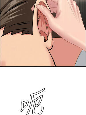 罪愛人妻 17-18話_17_17_nyel