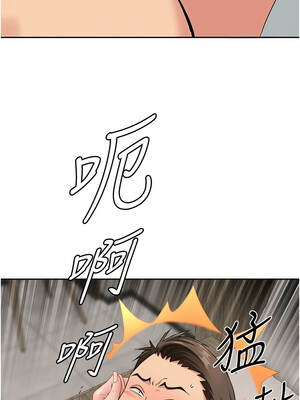 罪愛人妻 17-18話_18_01_rdoc