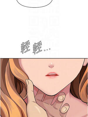 罪愛人妻 17-18話_18_05_qvvv